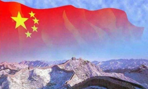 崢嶸70載粵天與國(guó)同夢(mèng)！