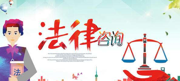 法律顧問(wèn)對(duì)于中小型企業(yè)有什么影響？