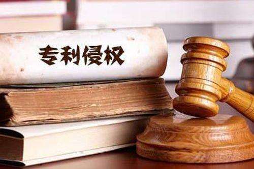 知識產權有哪些重要性？