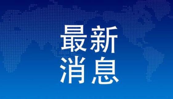 30萬(wàn)最高補(bǔ)貼！關(guān)于申報(bào)三水區(qū)企業(yè)復(fù)工復(fù)產(chǎn)補(bǔ)貼的通知