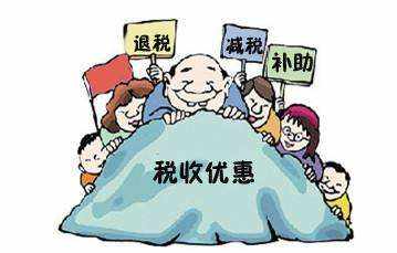 2020年廣州市高新企業(yè)認(rèn)證后補(bǔ)貼多少錢？