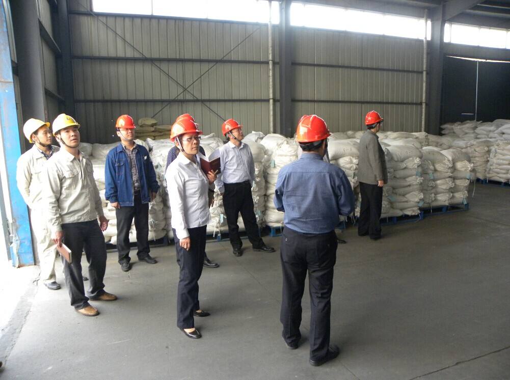高新技術(shù)企業(yè)認(rèn)定是哪幾個(gè)部門(mén)審核_高企認(rèn)證審核流程