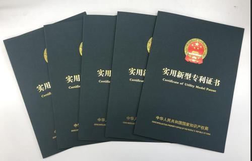 實(shí)用新型專利怎么申請(qǐng)，代辦需要多少錢？