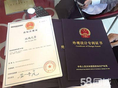 高新技術(shù)企業(yè)認(rèn)定申請材料有哪些？