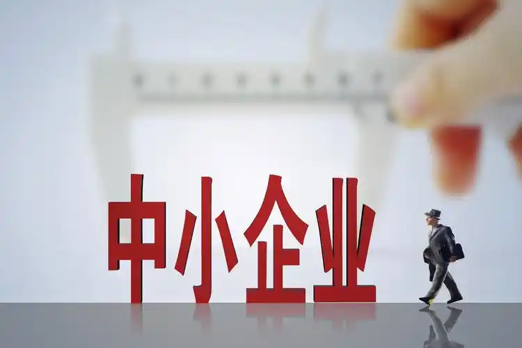 2025年申報(bào)高企，如何提升科技成果轉(zhuǎn)化得分？這6大策略助你輕松拿高分！