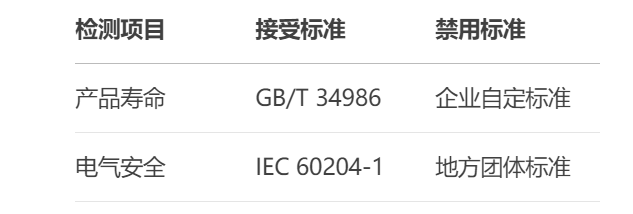 圖片2.png