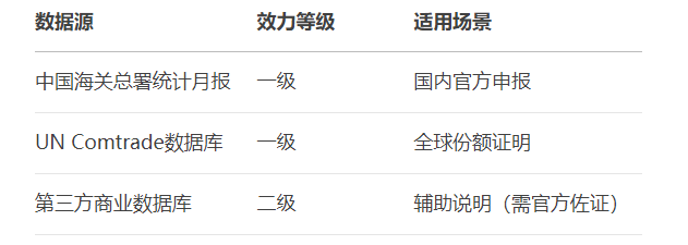 圖片3.png